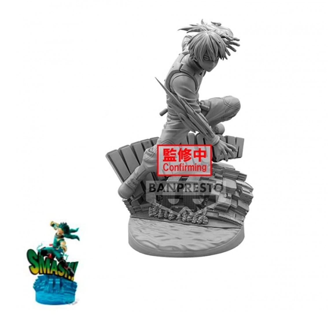 Amazon.com: Banpresto - My Hero Academia - Dioramatic - Shoto